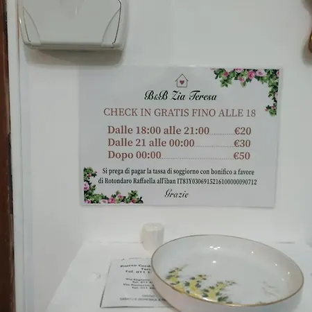 Appartamento Zia Teresa